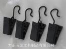 Curtain Clips, Curtain Hook